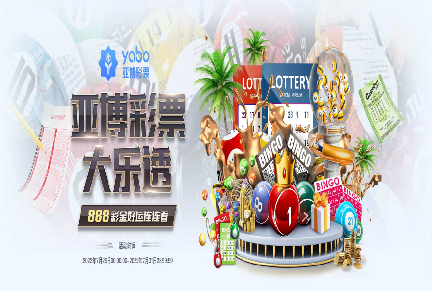 吃了发苦的橙子怎么办